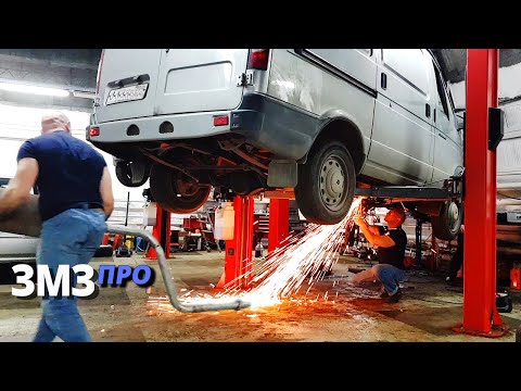 Видео: ЗМЗ 409 ПРО делаем выхлоп и поехали | Сварили крутой глушитель из куска трубы на ГАЗель