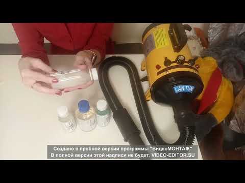 Видео: экспресс-линька в домашних условиях.