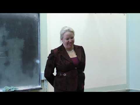 Видео: Гущина Д. Ю. - Синоптическая метеорология. Часть 2 - 1. Атмосферные фронты: классификация