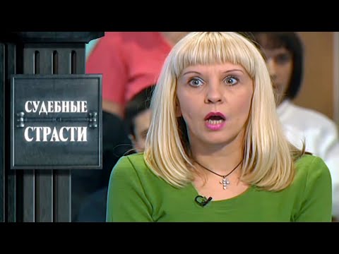 Видео: ТОП 10 САМЫХ ГЛУПЫХ ИСТЦОВ