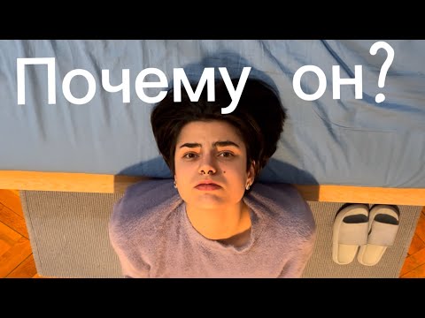 Видео: Я завидую (и это нормально)