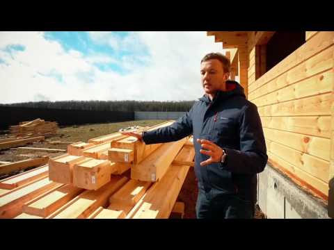 Видео: Профилированный брус, выбор материала для строительства.