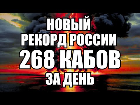 Видео: 🔥Дневной выпуск новостей 18.10.25