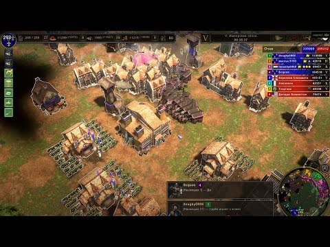Видео: Age of Empires III Definitive Edition [Мультиплеер]  Часть 293