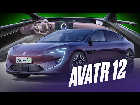 Видео: AVATR 12 обзор и сравнение с AVATR 11