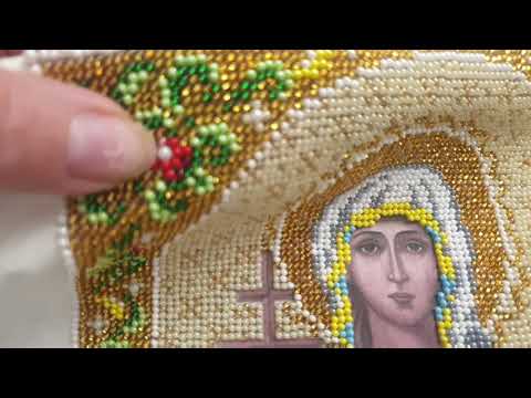 Видео: Вышивка и оформление иконы Святой Мученицы Татьяны от Паутинки