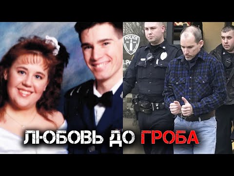 Видео: Ультиматум отца заставил ее сесть в тюрьму