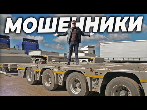 Видео: ТАКИХ НАГЛЫХ ВЫ ЕЩЕ НЕ ВИДЕЛИ!