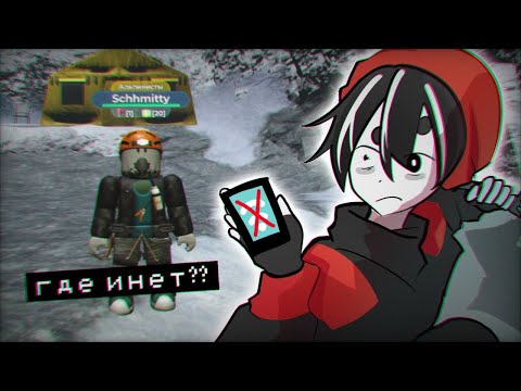 Видео: покоряем гору эверест....))