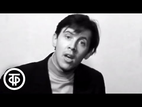 Видео: Валерий Золотухин читает отрывок из поэмы "Василий Тёркин" (1973)