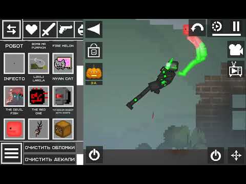 Видео: 31 октября 2025 г.