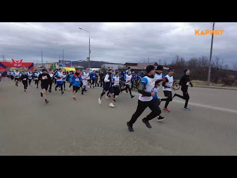 Видео: Магадан готовится к ежегодной легкоатлетической эстафете «Забег.рф»