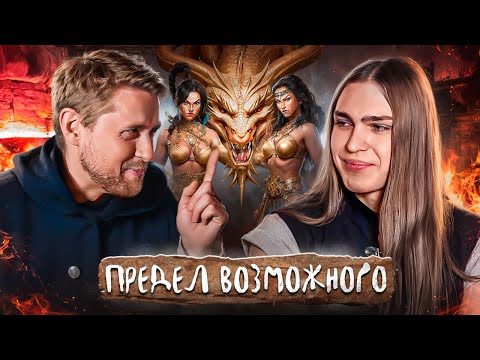 Видео: Предел возможного - душный разбор Ведьмака с Иваном Жарковым - голосом Ламберта.