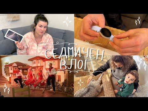 Видео: ВЗЕХ СИ НОВ ТЕЛЕФОН! || iPHONE 16 PRO MAX РЕВЮ