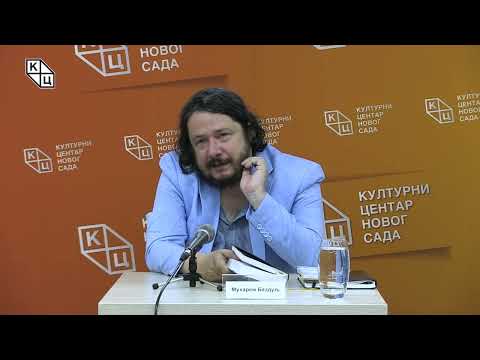 Видео: Мухарем Баздуљ - „Иван Сламниг: Kога су слали у Галицију“