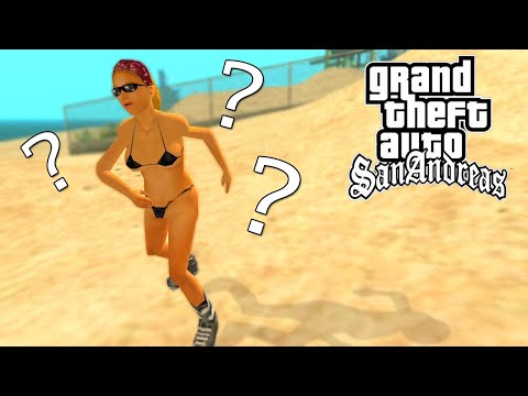 Видео: ТО, ЧЕГО ВЫ НЕ ЗНАЛИ В GTA SAN ANDREAS