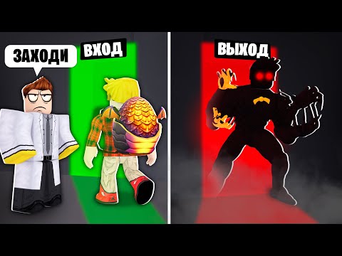 Видео: Я ПРЕВРАТИЛСЯ в SCP МОНСТРА..