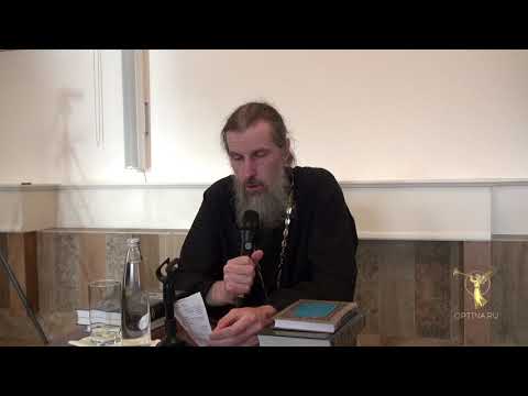 Видео: Духовная беседа в Оптиной пустыни от 25 августа 2019 г. Иером. Димитрий (Волков)