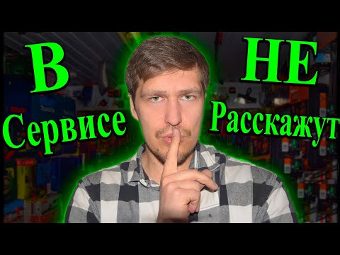 Видео: В СЦ не расскажут об этом! Как отличить оригинал от подделки. Перестал работать GBH 2600 Бош