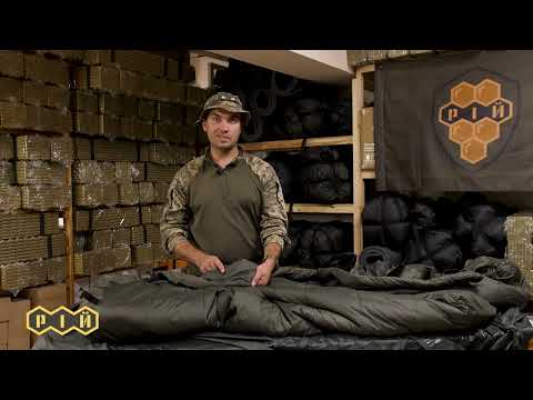 Видео: Зимова спальна система для війська Riy Military Sleeping System-2