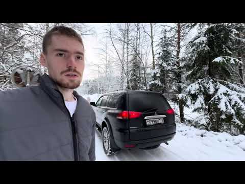 Видео: Спонтанная покупка Mitsubishi Pajero Sport 2