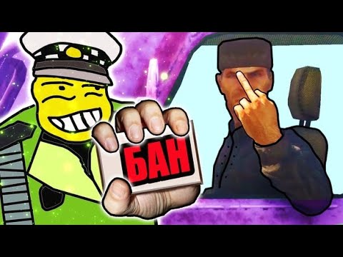 Видео: ▼ЕГО БОЯЛАСЬ ВСЯ ТАМОЖНЯ (Happy Wolf удалённое видео)