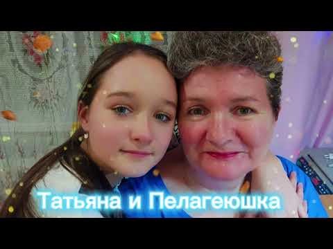 Видео: 14 октября 2025 г 💥Влог💥вторник