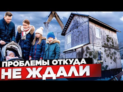 Видео: ПРИЛЕТЕЛО, ОТКУДА НЕ ЖДАЛИ / СТРОЙХЛАМ