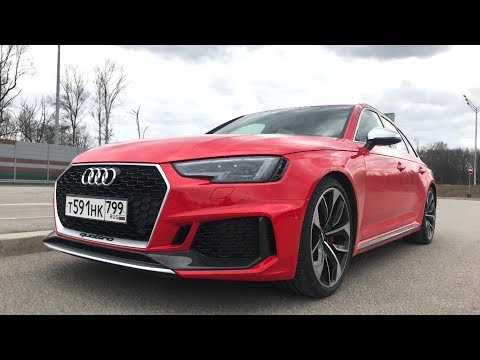 Видео: Взял Audi RS4 - пушка с рассадой