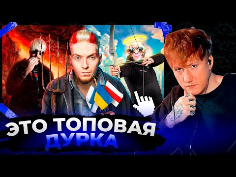 Видео: ДК нашел нового ШИЗА: НЮБЕРГ — Самый кринжовый блогер на ютубе