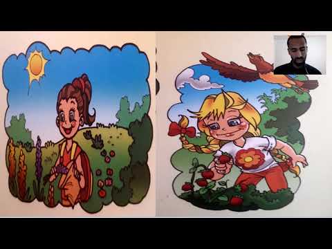 Видео: 4 до 6 години - Јазик и говор - Бонтон или убаво однесување