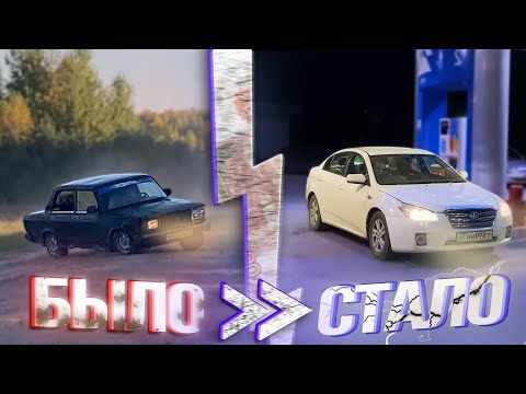 Видео: ЗАРАБОТАЛИ 200.000₽ НА ПЕРЕПРОДАЖЕ АВТО | С 30.000₽ ДО ПОНТОРЕЗКИ