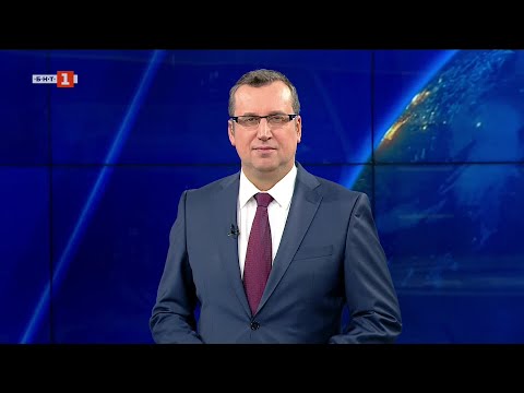 Видео: По света и у нас - 22.10.2025, 07:00 по БНТ