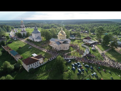 Видео: Великорецкий крестный ход - 2024