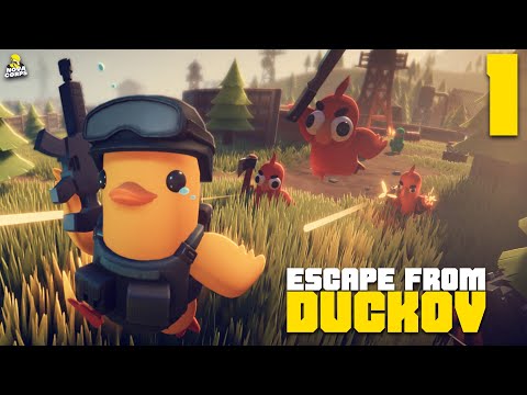 Видео: Escape from Tarkov ?  НЕТ ► Escape from Duckov #1 (Запись стрима)