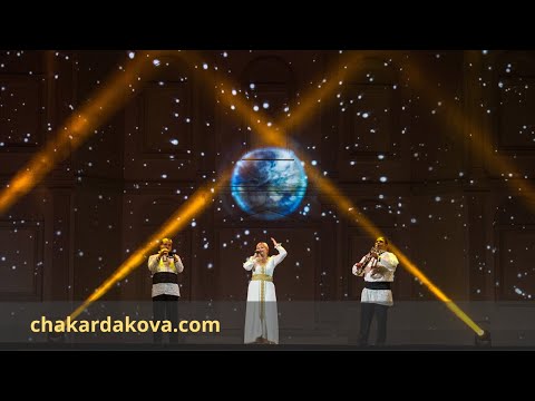 Видео: Николина Чакърдъкова - Мой роден край