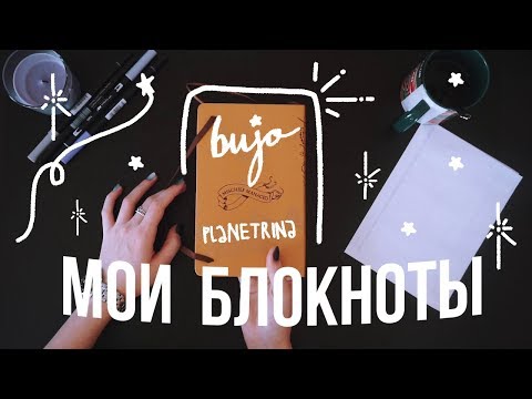 Видео: ВОСКРЕШЕНИЕ ЕЖЕДНЕВНИКов