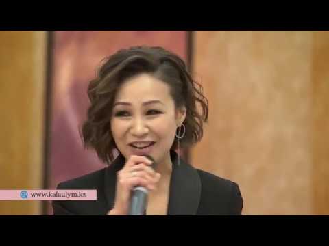 Видео: Жанар Хамитова Қалаулымда қонақта! 403 бөлім! 26.04.2019ж. Калаулым