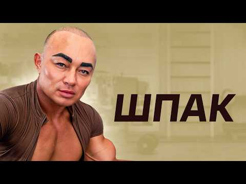 Видео: Люди со Странными Телами