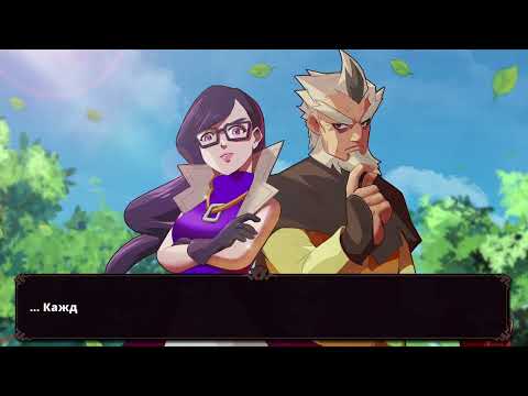 Видео: Прохождение Nexomon EXTINKTION NINTENDO SWICH (ЭТО ЧТО ЗА ПОКЕМОН?)  part 1