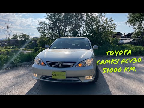 Видео: Toyota Camry 30 с пробегом 51000 из Японии в полный разбор