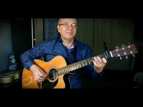 Видео: "ПЕСНЯ ИДУЩЕГО ДОМОЙ" на гитаре | Фингерстайл-кавер на песню В.Бутусова