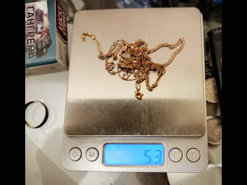 Видео: Как я зарабатываю лазая по мусоркам Москвы.ЧАСТЬ 163. I earn money from the garbage in Moscow.