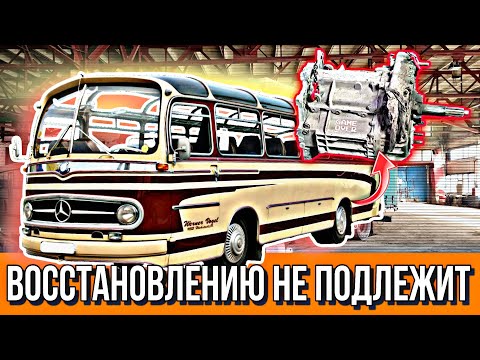 Видео: РАЗОБРАЛ И ВЫКИНУЛ///ЗАКАЗЧИК ОТКАЗАЛСЯ СОБИРАТЬ КПП