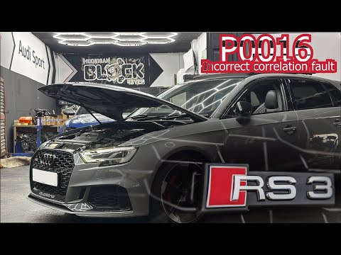 Видео: Ошибка P0016: Неверная корреляция на Audi RS3 2.5TFSI. Сколько стоит её устранить?