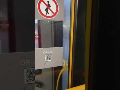 Видео: 21 октября 2025 г.