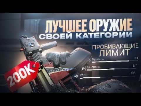 Видео: ПОЧЕМУ "ЭТО" НИКТО НЕ АБУЗИТ?