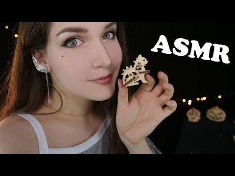 Видео: АСМР 🎧 Собираем Деревянные фигурки 🌳 | Таппинг, шепот, набор для творчества | ASMR russian