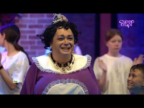 Видео: ИГОРЬ НАДЖИЕВ. "ОТ РАЗЛУКИ ДО ЛЮБВИ" 5 выпуск 4 сезона/2023/ шоу "СУПЕРСТАР" на НТВ (Official Video)