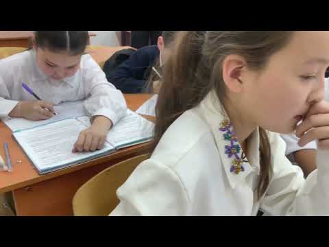 Видео: Миуалы ағаш 5-сынып. 65 мектеп